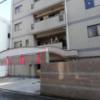HOTEL PiANO(松山市/ラブホテル)の写真『昼駐車場入口』by ところてんえもん