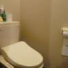 Will CIty(ウィルシティ)池袋(豊島区/ラブホテル)の写真『102号室（トイレ。当然ウォシュレットです）』by 格付屋