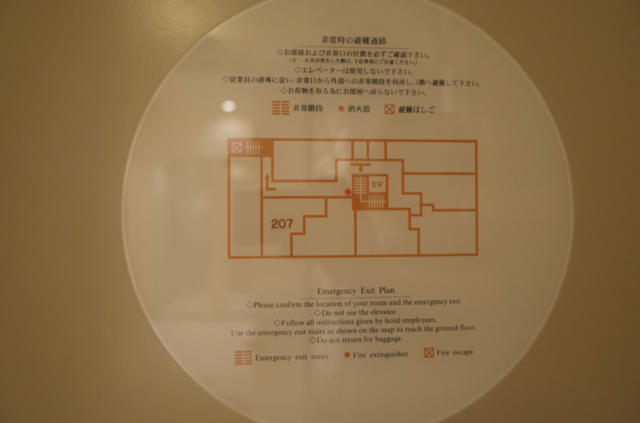 MINT Kabukichou(ミント歌舞伎町)(新宿区/ラブホテル)の写真『207号室　避難経路図』by INA69