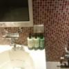 CHARME鶯谷１（シャルム）(台東区/ラブホテル)の写真『305号室　バスルームのアメニティ類（シャンプー、リンス、ボディソープ）とレインボー・ブロアバスのタッチパネル』by YOSA69