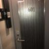 WEST ONE（ウエストワン）(豊島区/ラブホテル)の写真『601号室 ドア』by かとう茨城47