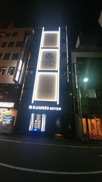 RAMSES SEVEN(ラムセスセブン)(豊島区/ラブホテル)の写真『401号室 夜の外観西側 全景』by 来栖
