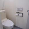アミー(豊島区/ラブホテル)の写真『863号室　洗浄機能付きトイレ』by マーケンワン