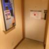 トロピカルアイランド(久喜市/ラブホテル)の写真『401号室 玄関と自動精算機』by mee