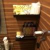 HOTEL KATSURA(カツラ)(台東区/ラブホテル)の写真『103号室 ブラシなどのアメニティグッズ。』by みこすりはん