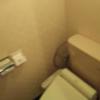 隠家(ajito) HOTEL555御殿場2(御殿場市/ラブホテル)の写真『37号室利用。流石にトイレは、普通です。(笑)』by キジ