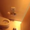 アペルト(豊島区/ラブホテル)の写真『901号室 トイレ 全自動センサー』by 来栖