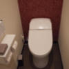 MYTH DX(大阪市/ラブホテル)の写真『306号室　トイレ』by INA69