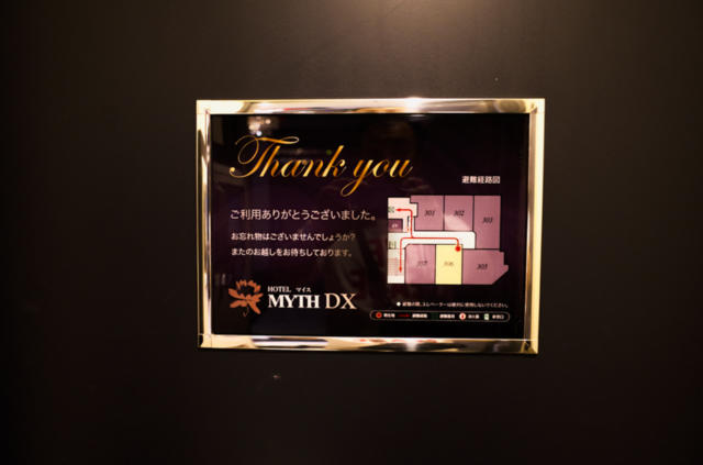 MYTH DX(大阪市/ラブホテル)の写真『306号室　避難経路図』by INA69