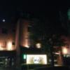 WIZ CHIC（ウィズシック）(さいたま市桜区/ラブホテル)の写真『夜の外観』by サトナカ