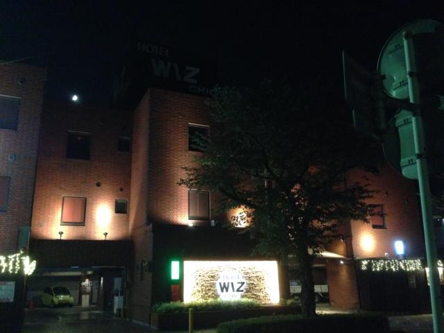 WIZ CHIC（ウィズシック）(さいたま市桜区/ラブホテル)の写真『夜の外観』by サトナカ