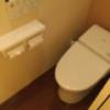 BIX（ビックス）(品川区/ラブホテル)の写真『505号室　トイレ』by カピ４５
