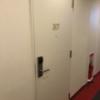 ホテル大山(新宿区/ラブホテル)の写真『307号室、入口』by かとう茨城47