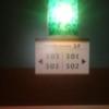 ホテル アジアンカラー(江戸川区/ラブホテル)の写真『５階エレベータ前の廊下の壁に部屋案内版（５階は４部屋）』by YOSA69