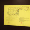 HOTEL SULATA渋谷道玄坂(渋谷区/ラブホテル)の写真『310号室　避難経路図』by INA69