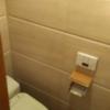 HOTEL Belta（ベルタ）(横浜市西区/ラブホテル)の写真『301号室利用。トイレは普通な感じです。』by キジ