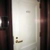HOTEL 絆（きずな）(台東区/ラブホテル)の写真『402号室　入口ドア』by nognog