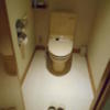 Water Hotel cy(ウォーターホテルシー)(町田市/ラブホテル)の写真『26号室、トイレ』by もんが～