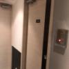HOTEL HERME（エルメ）(渋谷区/ラブホテル)の写真『205号室、ドア前』by かとう茨城47