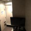 HOTEL HERME（エルメ）(渋谷区/ラブホテル)の写真『205号室、部屋の入口』by かとう茨城47