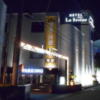 ラフェスタ国立(国立市/ラブホテル)の写真『夜の外観（深夜休憩が出来るようになったようです）』by もんが～