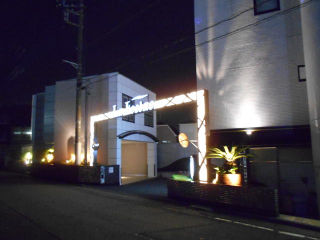 ラフェスタ国立(国立市/ラブホテル)の写真『夜の入り口』by もんが～