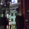 ニューヨークデコ(国分寺市/ラブホテル)の写真『夜の外観』by もんが～