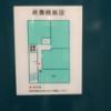 HOTEL CEAN新宿（セアン）(新宿区/ラブホテル)の写真『避難経路図』by 少佐