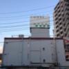AMORE（アモーレ）(さいたま市南区/ラブホテル)の写真『昼の外観』by サトナカ