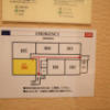 HOTEL PARIS(パリス)(渋谷区/ラブホテル)の写真『106号室　避難経路図』by INA69