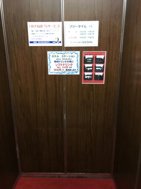 HOTEL ストーリー(台東区/ラブホテル)の写真『エレベーターの中』by 少佐