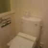 HOTEL LIDO（リド）(江戸川区/ラブホテル)の写真『503号室　洗面台の後方のトイレ』by YOSA69