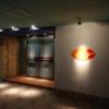 TAOS HOTEL(名古屋市東区/ラブホテル)の写真『駐車場側入り口』by エロスギ紳士
