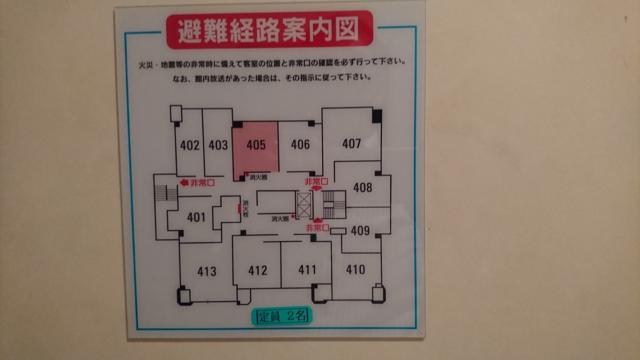 PLAZA K(プラザＫ)(八王子市/ラブホテル)の写真『405号室、扉の内側』by おむすび