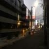 ホテル大山(新宿区/ラブホテル)の写真『204号室、夜の入口』by かとう茨城47