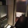 HOTEL ZERO MARUYAMA(渋谷区/ラブホテル)の写真『205号室 バスルーム前』by ちげ