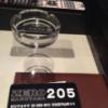 HOTEL ZERO MARUYAMA(渋谷区/ラブホテル)の写真『205号室 テーブル &amp; ルームキー』by ちげ