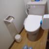 エアーズロック(豊島区/ラブホテル)の写真『602号室　洗浄機能付きトイレ』by マーケンワン