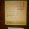 WILL加平(かへい)(足立区/ラブホテル)の写真『203号室　玄関扉に貼られた避難経路図（２階は８部屋、避難階段は２ヶ所）』by YOSA69