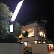 ホテル 風色のビーナス(大津市/ラブホテル)の写真『夜の入口』by まさおJリーグカレーよ