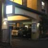 ホテル パーク アベニュー(名古屋市緑区/ラブホテル)の写真『夜の入口』by まさおJリーグカレーよ
