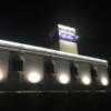 シンフォニー(浜松市/ラブホテル)の写真『夜の外観』by まさおJリーグカレーよ