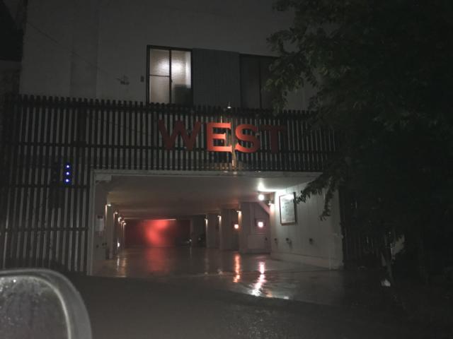 ウエスト(浜松市/ラブホテル)の写真『夜の入口』by まさおJリーグカレーよ
