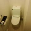 ホテル ブルゾン(台東区/ラブホテル)の写真『101号室 トイレ』by さめ肌