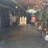 HOTEL Bali An Resort　新宿アイランド店(新宿区/ラブホテル)の写真『入り口付近の設備』by 逆水流