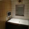 HOTEL LUXE（リュクス）(名古屋市東区/ラブホテル)の写真『401号室バスルーム４』by エロスギ紳士