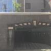 アーバンステージ(新宿区/ラブホテル)の写真『昼の駐車場』by 逆水流