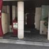 イマージュ(新宿区/ラブホテル)の写真『昼の入り口』by 逆水流
