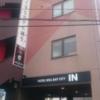 WILL BAY CITY KASAI（ウィルベイシティ葛西店)(江戸川区/ラブホテル)の写真『ホテル全景 ②（駐車場入口風景）』by YOSA69