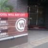 WILL BAY CITY KASAI（ウィルベイシティ葛西店)(江戸川区/ラブホテル)の写真『ホテル入口風景と料金案内板』by YOSA69